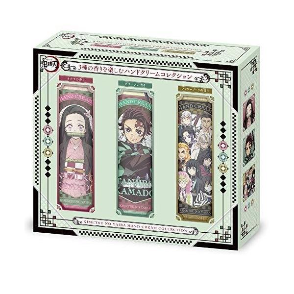 sundries_4549660462125