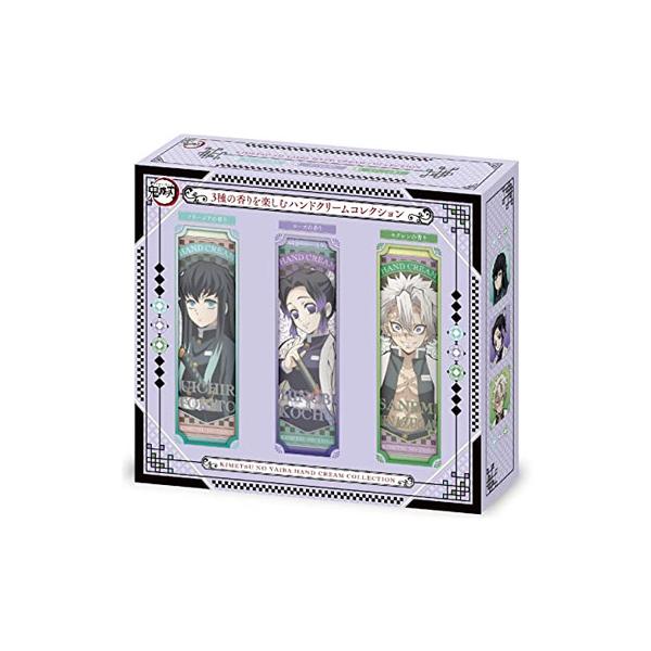 sundries_4549660462163