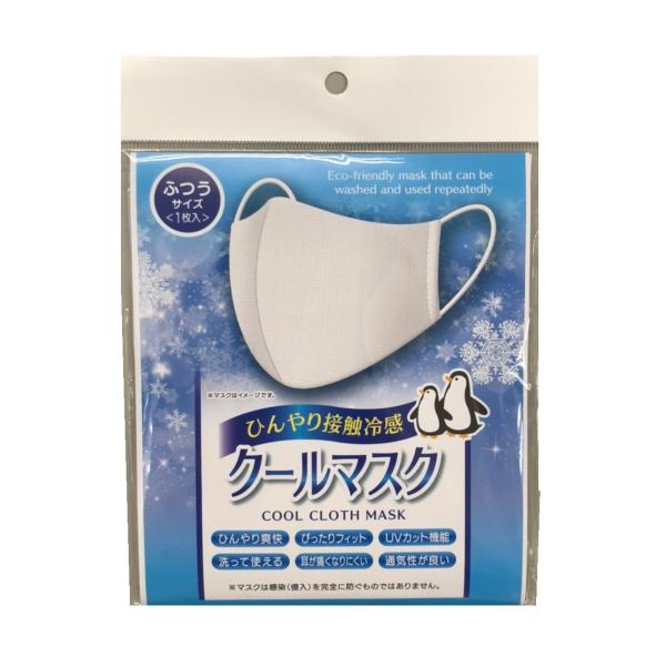 yzЂڐG⊴ N[}XN ӂTCY 1