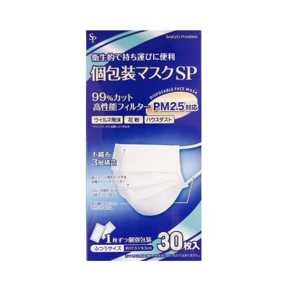 sundries_4562378463642