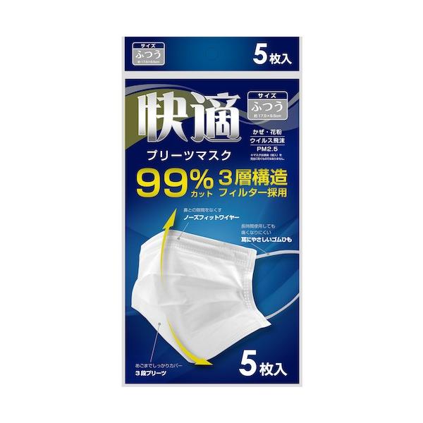 プロフ必読‼︎ ハンドメイドマスク　ナチュラル　薄手　サイズ対応可能☺︎ sundries_4573242546156