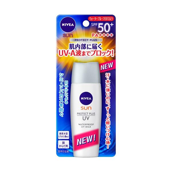 ニベアsun プロテクトプラス ウォータープルーフ Uvミルク Spf50 Pa 40ml Sundries 通販 Yahoo ショッピング