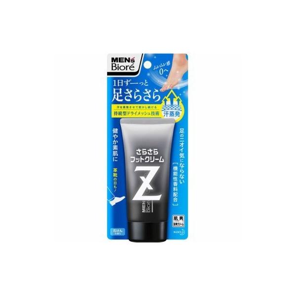 YrIZ 炳tbgN[ ΂̍ 50g