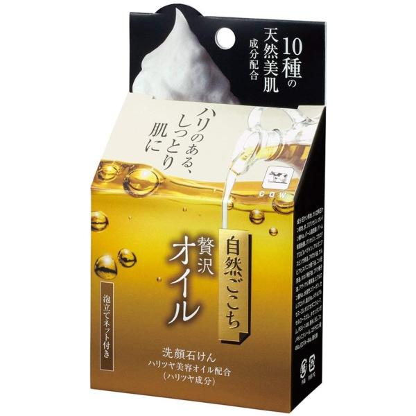 sundries_4901525007283