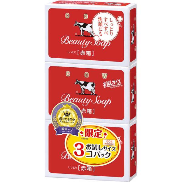 牛乳石鹸 カウブランド 赤箱 80g×3個入 お試しサイズ : Sundries