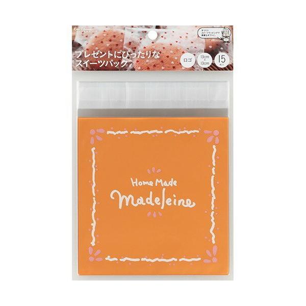 yzv[gɂ҂ȃXC[cpbN S 13cm×13cm 15