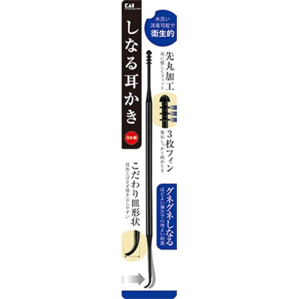 送料無料】貝印 しなる耳かき : Sundries - 通販 - Yahoo!ショッピング