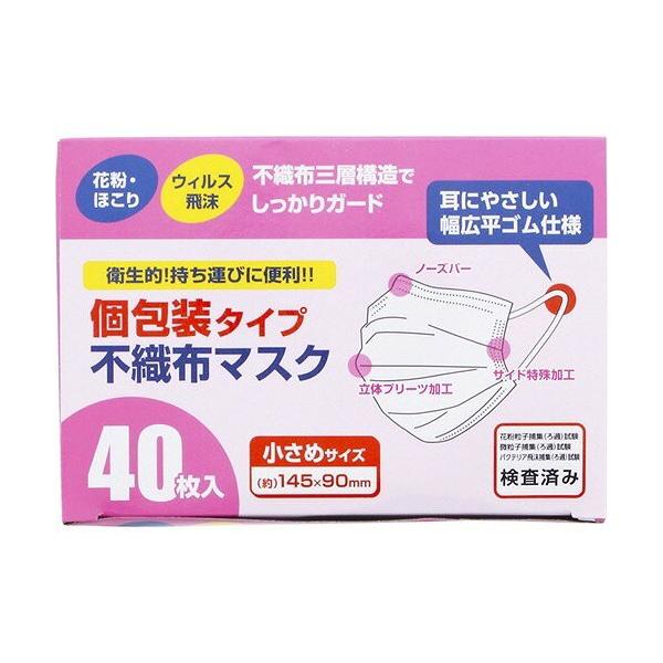 y^Cvzv[u sDz}XN ߃TCY 40