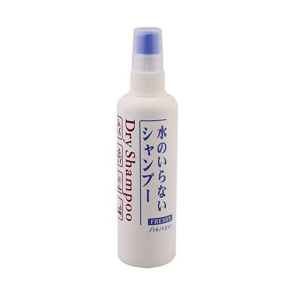 水のいらないシャンプー フレッシィ ドライシャンプー 150ml