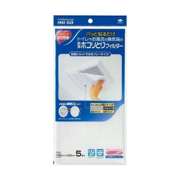 yzpbƓ\邾 gC₨C̊C̍RۃzRƂtB^[ 30cm×30cm 5