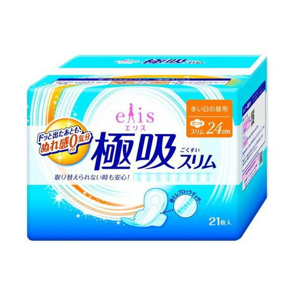 エリス 極吸スリム 24cm 21枚入り 3パック エリス 極吸スリム 多い日の昼用 羽つき 24cm 21枚入 : Sundries