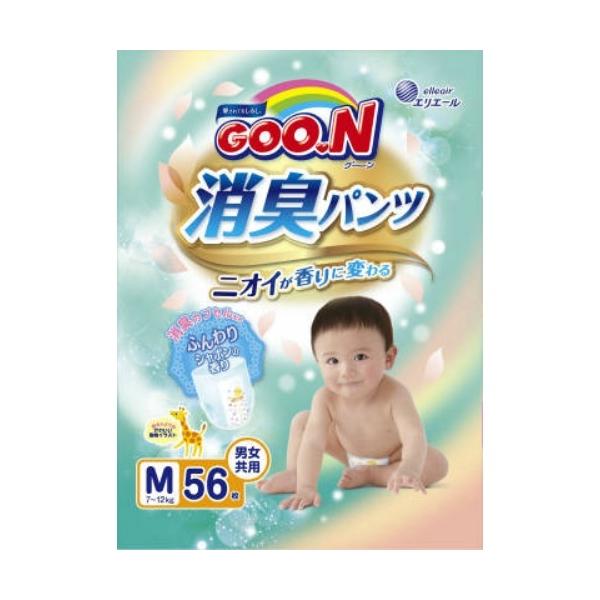 グーン 消臭パンツ 男女共用