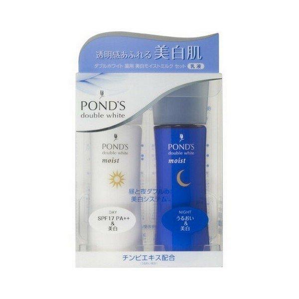 医薬部外品】POND'S ポンズ ダブルホワイト 昼用 70ml+夜用 70ml 美白