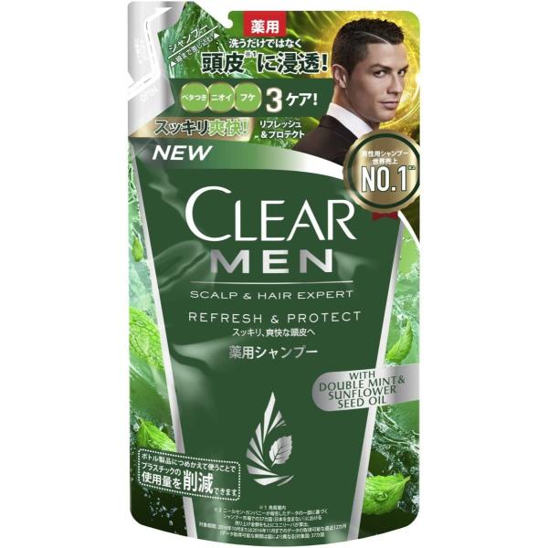 Clear シャンプー Menの人気商品 通販 価格比較 価格 Com
