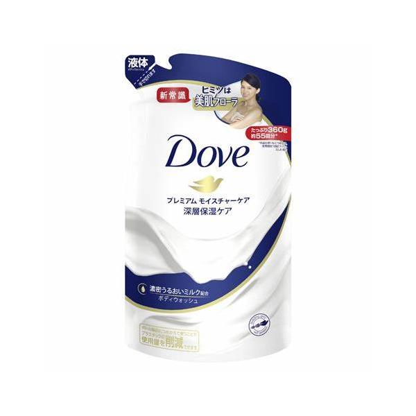 ダヴ プレミアム モイスチャーケア ボディウォッシュ つめかえ用 360g 4902111762272