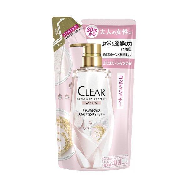 CLEAR クリア スカルプ&ヘア エキスパート ナチュラルグロス
