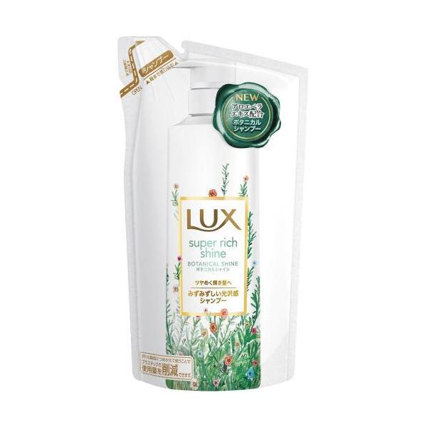 bNX X[p[b`VC {^jJVC Vv[ 330g lߑւp