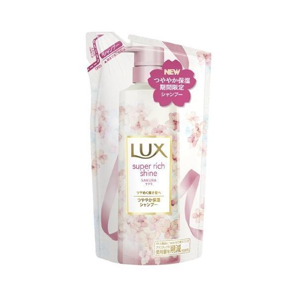 bNX X[p[b`VC TN Vv[ 330g lߑւp