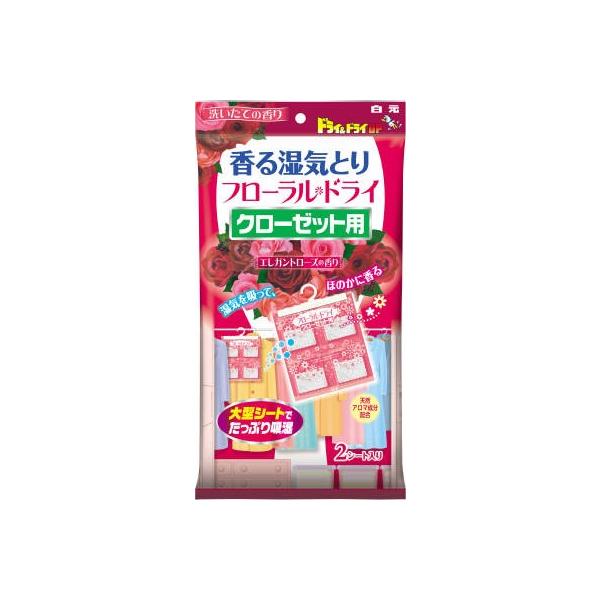 鎼CƂ t[hC N[[bgp GKg[Y̍ 2V[g