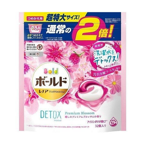 ボールド　ジェルボール　レノアハピネス　プレミアムブロッサムの香り　つめかえ レノア ハピネス in ボールド デトックス 癒しのプレミアムブロッサム