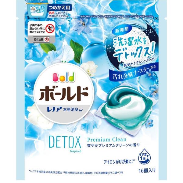 【360個】ボールド　ジェルボール　レノア ボールド レノア 本格消臭in DETOX ジェルボール 爽やか