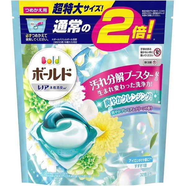 【360個】ボールド　ジェルボール　レノア Amazon.co.jp: 【まとめ買い】P&G ボールド レノア ジェルボール