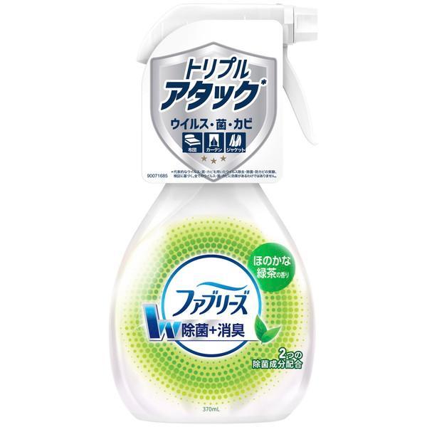 他サイト： ファブリーズ W除菌+消臭 ほのかな緑茶の香り 本体 320mLの商品画像