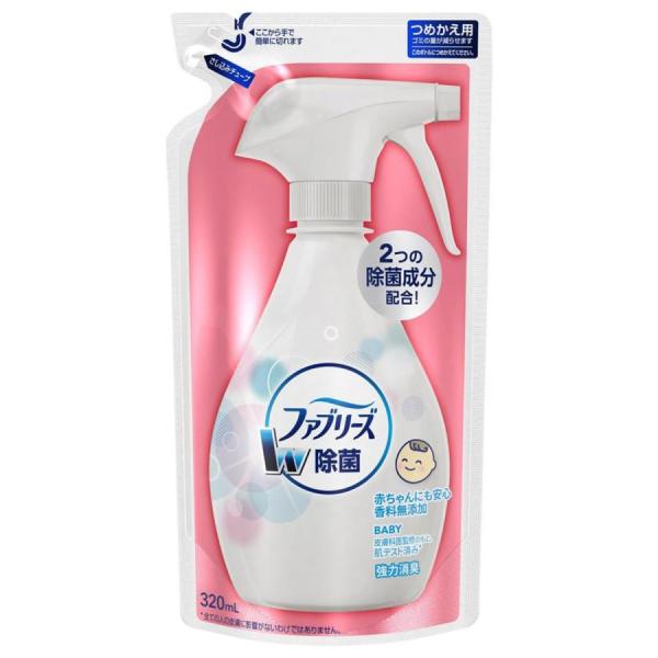 他サイト： ファブリーズ W除菌 香料無添加 つめかえ用 320mLの商品画像