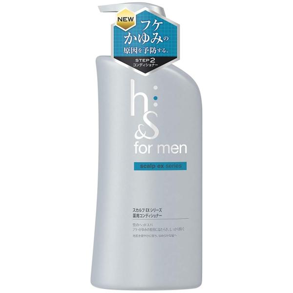 h&amp;s for men RfBVi[ XJvEX |v 520g