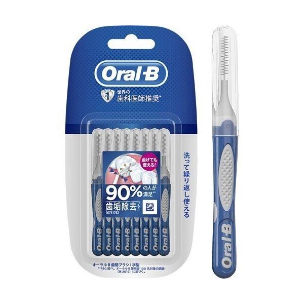 sundries_4902430899772