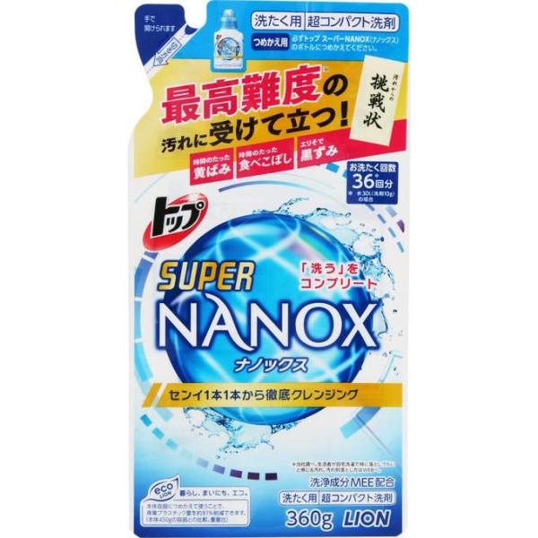 スーパーナノックス詰替 SUPER NANOX トップ スーパーナノックス つめかえ用 超特大