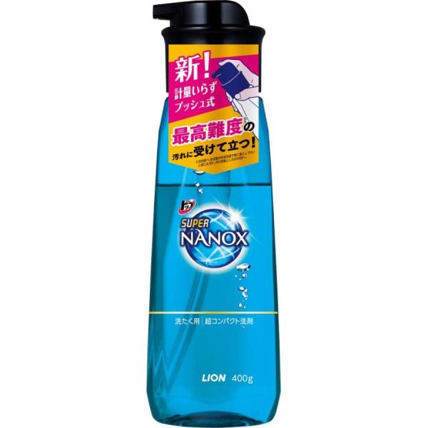 『15個セット』LION SUPER NANOX 400g スーパーナノックス トップ スーパーNANOX（ナノックス）プッシュ式 400g : Sundries