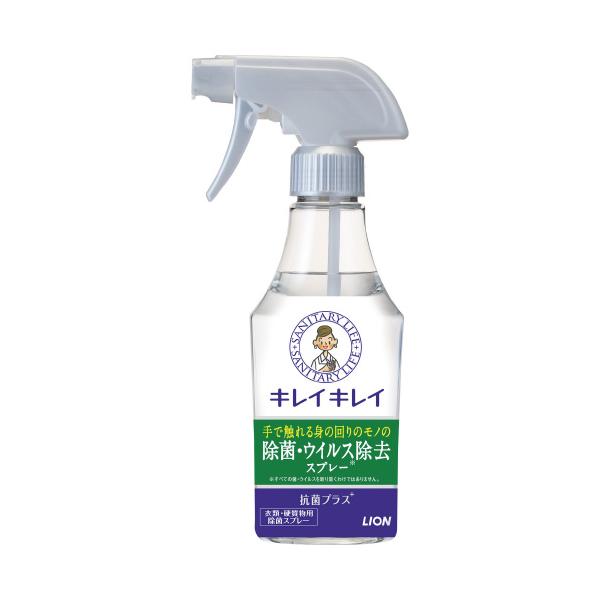 他サイト： キレイキレイ 除菌・ウイルス除去 スプレー 本体 280mlの商品画像