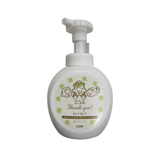 希少　グリーレーベルリラクシング　キレイキレイ　泡ハンドソープ　本体4 詰替3 Amazon.co.jp: キレイキレイ薬用泡ハンドソープ 詰替用 特大