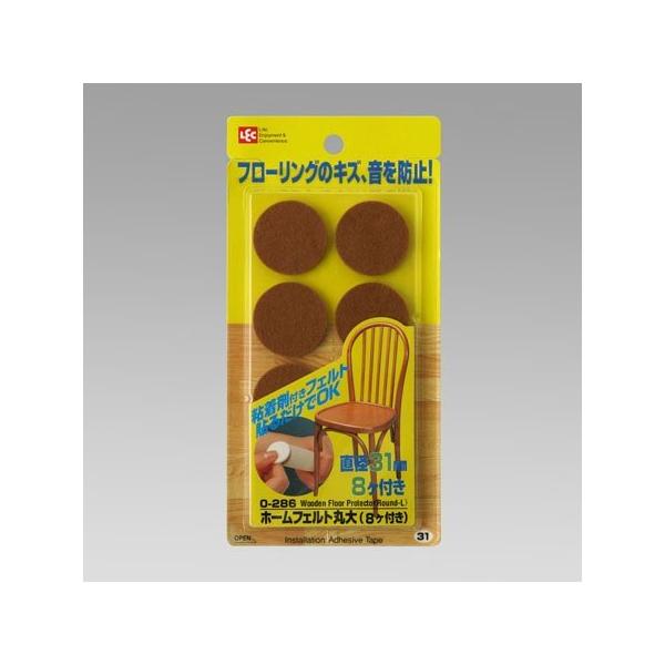 レック ホーム フェルト 丸 (大) 8ヶ付き フローリング キズ防止 2mvetro 送料無料】レック ホームフェルト 丸大 8ケ付き : Sundries - 通販