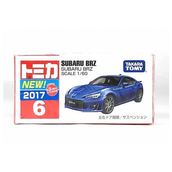 sundries_4904810879510