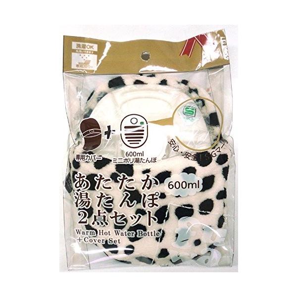 IJg[ FUWA  2_Zbg 600ml _VA