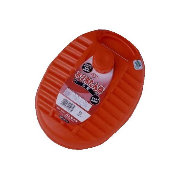 ポリ湯たんぽ 小 カバー付 2.3L : Sundries - 通販 - Yahoo!ショッピング