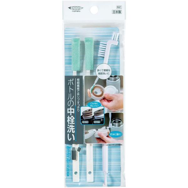 ステンレスボトルや水筒の中栓、冷水ポットのフタ洗いなどに。〇みぞスティックうす型の極細繊維スティックが、ブラシやスポンジが入らない狭いすきまやくぼみの汚れを拭き取ります。極細繊維が毛羽立っているから、小さなみぞに溜まった茶シブ・コーヒー汚れ...