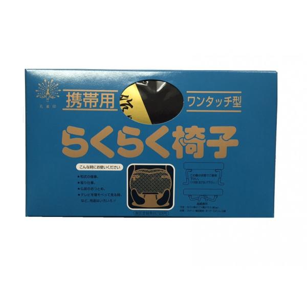 gїp ^b`^ 炭炭֎q  