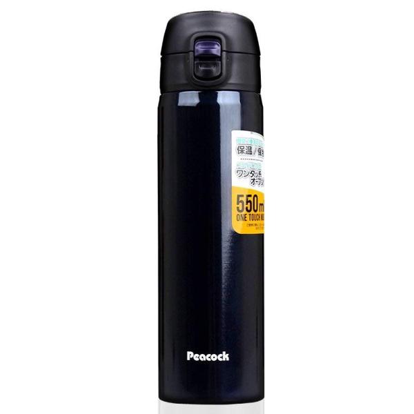 XeX{g ^b`}O 0.55L AMW-55