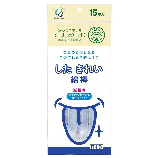 ꂢȖ_  ĝă^Cv 15{