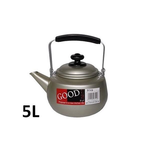 やかん ケトル 前川金属 5l」の人気商品一覧・価格比較 - 価格.com