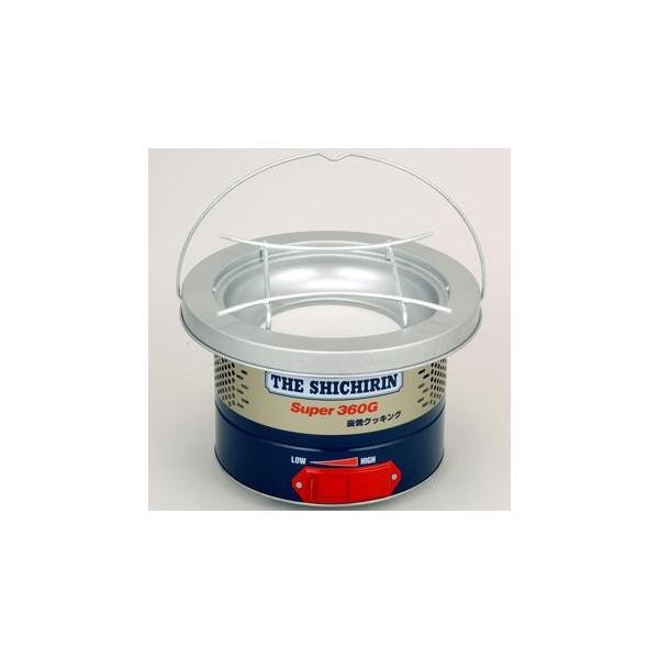 三和金属 ザ・シチリン S-360G : Sundries - 通販 - Yahoo 三和金属 ザ・シチリン S-360G : Sundries - 通販 - Yahoo