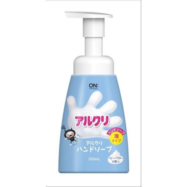 アルクリ ハンドソープ」の人気商品一覧・価格比較 - 価格.com