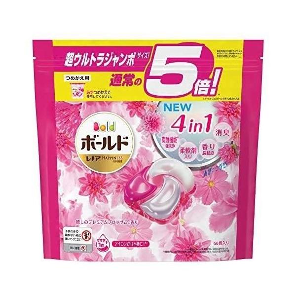 sundries_4987176062529