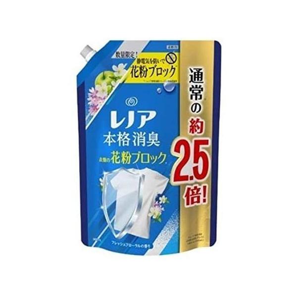 レノア 花粉ブロックの人気商品 通販 価格比較 価格 Com