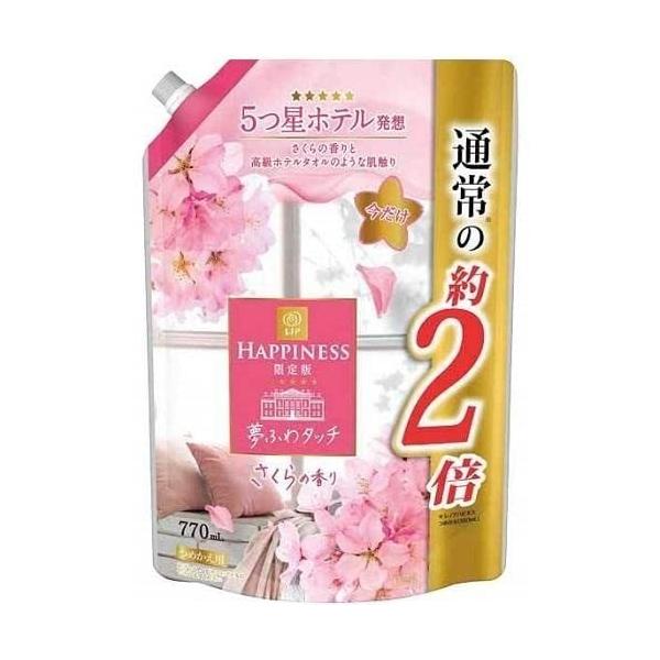 yŁzmA nslX ӂ^b` ̍ ߂p 770mL