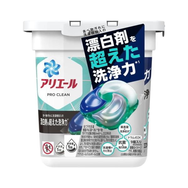 アリエール プロクリーン ジェルボール 本体 9個入り : Sundries