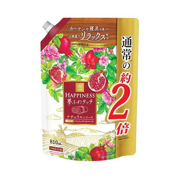 レノアハピネス 夢ふわタッチ ナチュラルシリーズ ザクロ&フローラルの 